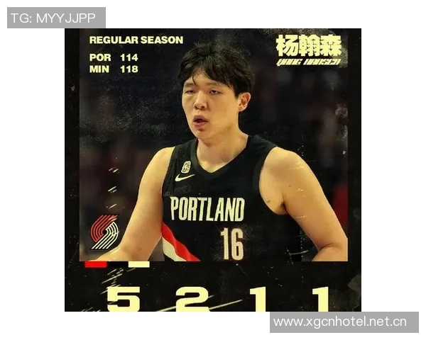 曾令旭点评杨瀚森首秀表现称其需时间适应国内篮球环境