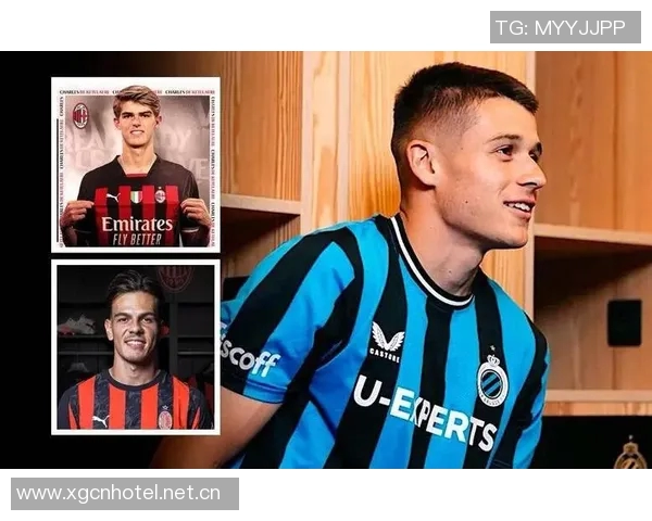 米兰关注布鲁日前锋特雷索尔迪欧冠对巴萨进球引发热议 米兰关注布鲁日前锋特雷索尔迪欧冠对巴萨进球引发热议