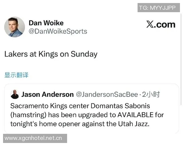 明日国王太阳揭幕战多名球员因伤缺阵小萨穆雷阿伦杰伦格林均未能出战 明日国王太阳揭幕战多名球员因伤缺阵小萨穆雷阿伦杰伦格林均未能出战