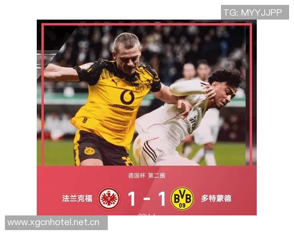 布兰特点评点球大战胜法兰克福展现多特实力但比赛表现仍有提升空间 布兰特点评点球大战胜法兰克福展现多特实力但比赛表现仍有提升空间