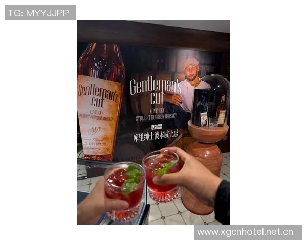 库里携手名厨迈克尔米娜共同打造波本威士忌主题酒吧即将开业 库里携手名厨迈克尔米娜共同打造波本威士忌主题酒吧即将开业