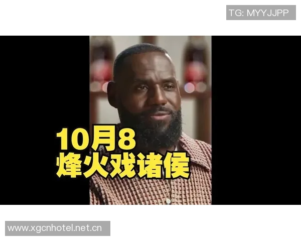 詹姆斯二广告发布后球票价格暴跌三成仍高于初始售价数倍 詹姆斯二广告发布后球票价格暴跌三成仍高于初始售价数倍