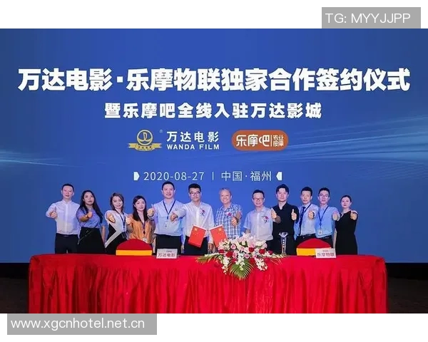 直播吧携手杭州经纬篮球俱乐部开启官方媒体合作新篇章